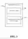 Fig. 04 - PASSIVE ACCESS BY ONLINE ADS TO A LANDING ZONE