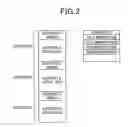 Fig. 03 - DISPLAY APPARATUS, DISPLAY METHOD AND COMPUTER-READABLE RECORDING MEDIUM IN WHICH DISPLAY PROCESSING PROGRAM IS RECORDED