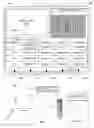 Fig. 07 - System and Method to Navigate an Electonic Program Guide (EPG) Display