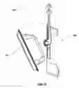 Fig. 09 - URINAL CLEANING AND DEODORIZING APPARATUS AND  METHOD