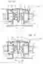 Fig. 16 - Drain Cartridge Having Removable Valved System