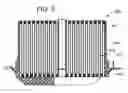 Fig. 06 - Fluted filter apparatus