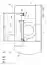 Fig. 04 - Construction machine