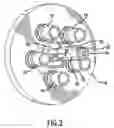 Fig. 03 - COMBUSTOR NOZZLE