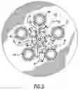 Fig. 04 - COMBUSTOR NOZZLE