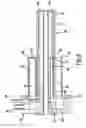 Fig. 07 - COMBUSTOR NOZZLE