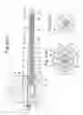 Fig. 03 - Gas turbine combustor