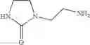 Fig. 05 - BITUMINOUS COMPOSITION WITH THERMOREVERSIBLE PROPERTIES