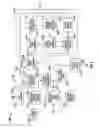 Fig. 07 - METHOD AND APPARATUS FOR CONCENTRATING AND EVAPORATING FLUID