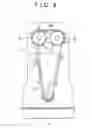 Fig. 07 - Engine