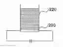 Fig. 01 - APPARATUS FOR CLEANING A MEMBRANE MODULE AND A METHOD THEREFOR