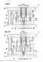 Fig. 09 - Square pipe, frame structure, square pipe manufacturing method, and square pipe manufacturing apparatus