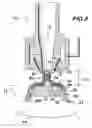 Fig. 06 - Fire suppression system using emitter with closed end cavity deflector