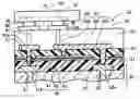 Fig. 01 - Printed wiring board and method of manufacturing the same