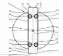 Fig. 01 - CLUTCH LINK FOR A DRIVING CLUTCH AND PRODUCTION METHOD
