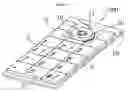 Fig. 09 - Multidirectional Input Device