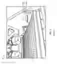 Fig. 02 - Screen for a vibratory separator