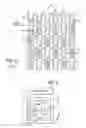 Fig. 02 - Laser cutting system