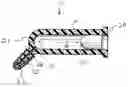 Fig. 01 - Container for storing and dispensing a flowable material