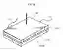 Fig. 09 - Electronic device having card reader and method of supplying power to card reader