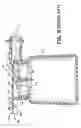 Fig. 06 - RESERVOIR AND SPRAY APPLICATOR