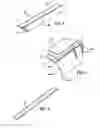 Fig. 02 - Composite wing slat for aircraft