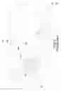 Fig. 06 - WATER MISTER FOR A HUMIDIFIER