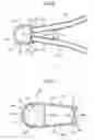 Fig. 07 - Frame structure of a vehicle
