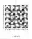 Fig. 77 - ANTI-COUNTERFEIT PRINTED MATTER