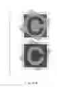 Fig. 86 - ANTI-COUNTERFEIT PRINTED MATTER