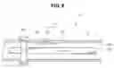 Fig. 06 - Partial discharge detection sensor and partial discharge detection device using the same