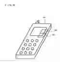 Fig. 07 - Semiconductor integrated circuit device, communication device, information reproducing device, image display device, electronic device, electronic control device, and mobile body