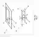 Fig. 04 - WIDEBAND PATCH ANTENNA WITH HELIX OR THREE DIMENSIONAL FEED