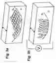 Fig. 04 - Device and a method for an image sensor and a method for manufacturing an image sensor