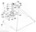 Fig. 01 - Visual presenter
