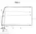 Fig. 09 - Liquid crystal display backlight device and liquid crystal display