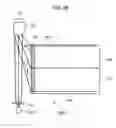 Fig. 23 - Liquid crystal display backlight device and liquid crystal display