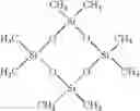 Fig. 03 - SURFACE-MODIFIED, PYROGENICALLY PREPARED SILICAS