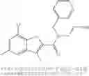 Fig. 83 - Microrna modulators and method for identifying and using the same