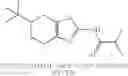 Fig. 99 - Microrna modulators and method for identifying and using the same