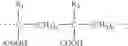 Fig. 02 - P. ARIASI POLYPEPTIDES, P. PERNICIOSUS POLYPEPTIDES AND METHODS OF USE