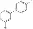 Fig. 37 - Isoform selective HDAC inhibitors