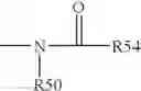 Fig. 79 - Isoform selective HDAC inhibitors
