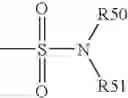 Fig. 86 - Isoform selective HDAC inhibitors