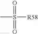 Fig. 87 - Isoform selective HDAC inhibitors