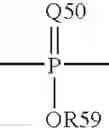 Fig. 89 - Isoform selective HDAC inhibitors