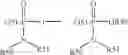 Fig. 91 - Isoform selective HDAC inhibitors
