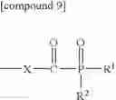 Fig. 07 - Composite film