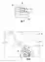 Fig. 04 - METHOD OF MAKING AN ORAL PROSTHESIS