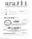 Fig. 05 - AN EDUCATION AND ENTERTAINMENT APPARATUS